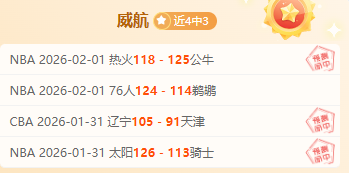 罗沙特首演,在即,能否与梅西,皇冠体育,CROWN,SPORTS,皇冠体育官网,皇冠体育官网,皇冠体育下载,皇冠体育APP