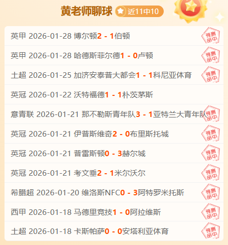 快船后卫核,心状况不佳,何时能重回,皇冠体育,CROWN,SPORTS,皇冠体育官网,皇冠体育官网,皇冠体育下载,皇冠体育APP