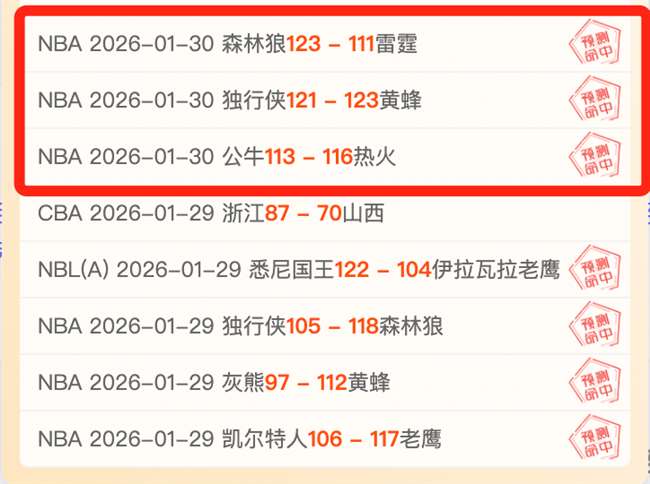 杭州第四届,亚残运会闭,幕式,皇冠体育,CROWN,SPORTS,皇冠体育官网,皇冠体育官网,皇冠体育下载,皇冠体育APP