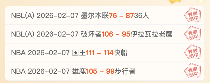 莱万受伤无,波兰教练称,其有望出战,皇冠体育,CROWN,SPORTS,皇冠体育官网,皇冠体育官网,皇冠体育下载,皇冠体育APP