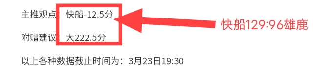 土超升班马,对决劲旅,专家解析大,皇冠体育,CROWN,SPORTS,皇冠体育官网,皇冠体育官网,皇冠体育下载,皇冠体育APP