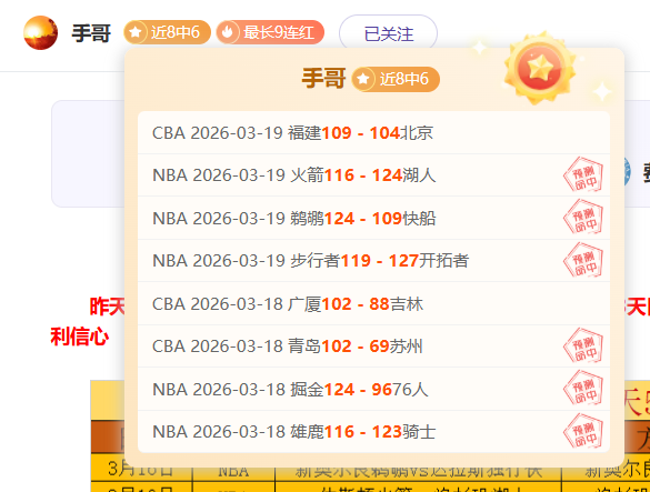 拜仁慕尼黑,法兰克福,德甲第,皇冠体育,CROWN,SPORTS,皇冠体育官网,皇冠体育官网,皇冠体育下载,皇冠体育APP