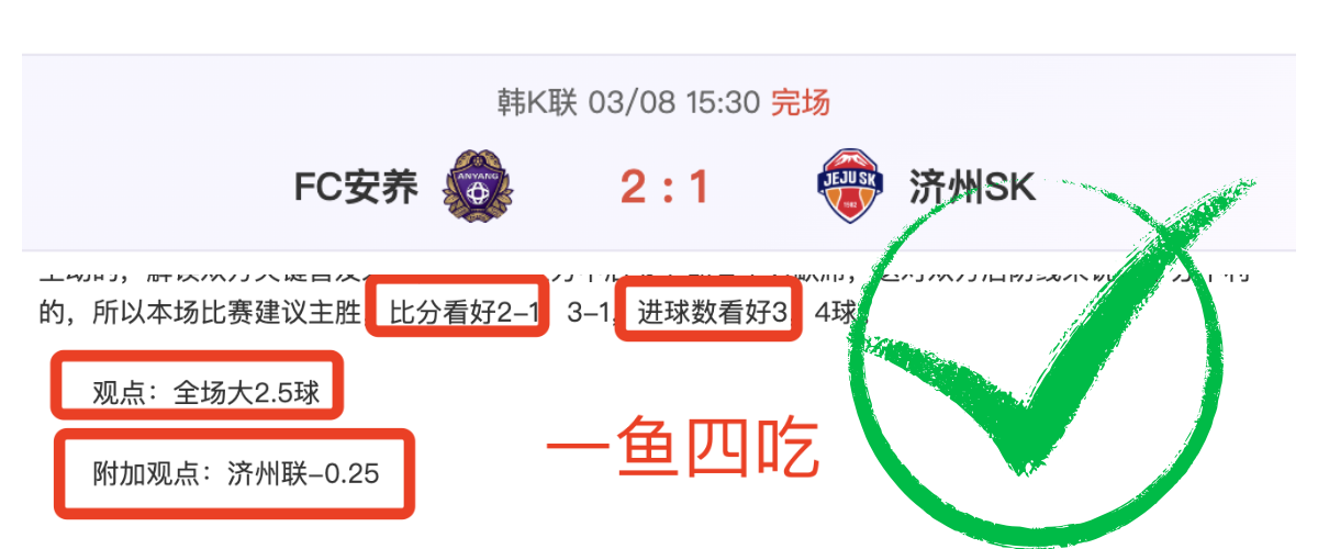 大乐透期号,专家质合分,析推荐,皇冠体育,CROWN,SPORTS,皇冠体育官网,皇冠体育官网,皇冠体育下载,皇冠体育APP