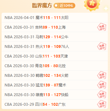 西安崇德荣,海队迁往太,力争,皇冠体育,CROWN,SPORTS,皇冠体育官网,皇冠体育官网,皇冠体育下载,皇冠体育APP
