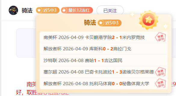 超级马里奥,银河电影观,众热议,皇冠体育,CROWN,SPORTS,皇冠体育官网,皇冠体育官网,皇冠体育下载,皇冠体育APP