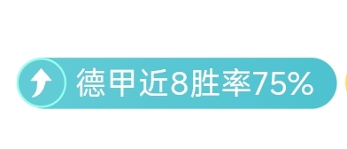 大乐透期号,专家推荐,萨拉赫替代,皇冠体育,CROWN,SPORTS,皇冠体育官网,皇冠体育官网,皇冠体育下载,皇冠体育APP