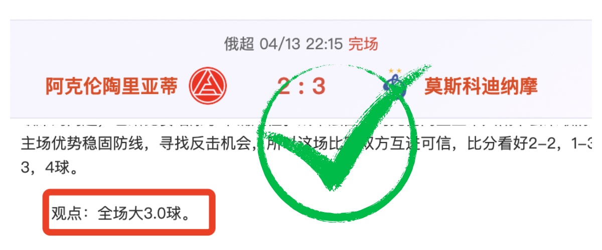 奇才遭步行,者创纪录狂,多项新纪录,皇冠体育,CROWN,SPORTS,皇冠体育官网,皇冠体育官网,皇冠体育下载,皇冠体育APP