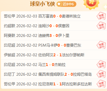 胜赛事回顾,人战魔术再,添胜利,皇冠体育,CROWN,SPORTS,皇冠体育官网,皇冠体育官网,皇冠体育下载,皇冠体育APP