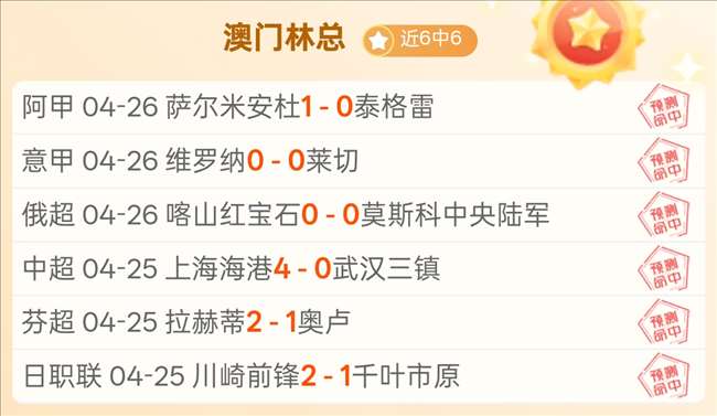 国米预算,万欧,专家推荐帕,皇冠体育,CROWN,SPORTS,皇冠体育官网,皇冠体育官网,皇冠体育下载,皇冠体育APP
