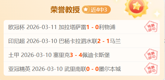 电锯人新剧,场版,订阅佳作,皇冠体育,CROWN,SPORTS,皇冠体育官网,皇冠体育官网,皇冠体育下载,皇冠体育APP