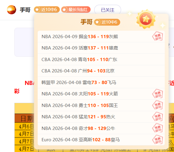 寂静岭,重制版玩家,突破,皇冠体育,CROWN,SPORTS,皇冠体育官网,皇冠体育官网,皇冠体育下载,皇冠体育APP