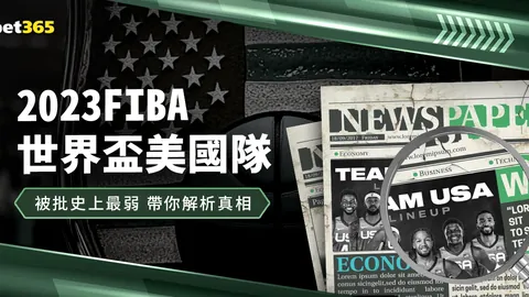 重庆巴滨花艺园迎来国家乒乓球队参观