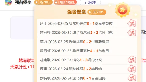 国安队今夏中场实力大幅增强，萨尔瓦多伤停将达四周