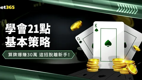 欧洲杯渴望亮相的七星球员：拉姆斯代尔和马夏尔领衔候选！